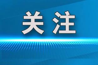 曼城官方社媒晒照：哈兰德&多库回归训练